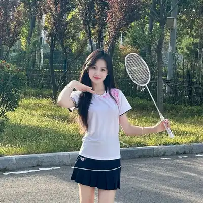 段远
